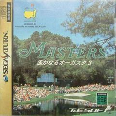 Masters Harukanaru Augusta 3 - JP Sega Saturn | RetroPlay Games