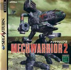 MechWarrior 2 - JP Sega Saturn | RetroPlay Games