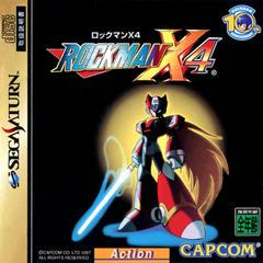 Mega Man X4 - JP Sega Saturn | RetroPlay Games