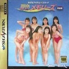 Mezase Idol Star Natsuiro Memories - JP Sega Saturn | RetroPlay Games