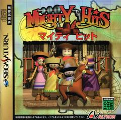 Mighty Hits - JP Sega Saturn | RetroPlay Games
