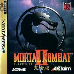 Mortal Kombat II - JP Sega Saturn | RetroPlay Games