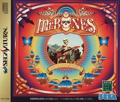 Mr. Bones - JP Sega Saturn | RetroPlay Games