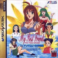 My Best Friends - JP Sega Saturn | RetroPlay Games