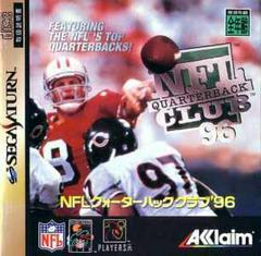 NFL Quarterback Club 96 - JP Sega Saturn | RetroPlay Games
