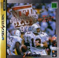 NFL Quarterback Club 97 - JP Sega Saturn | RetroPlay Games