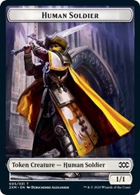 Human Soldier // Wurm (029) Double-sided Token [Double Masters Tokens] | RetroPlay Games