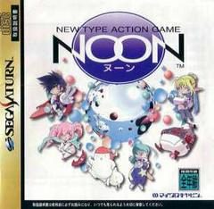 Noon - JP Sega Saturn | RetroPlay Games