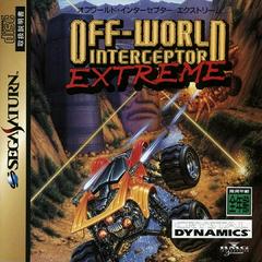 Off-World Interceptor Extreme - JP Sega Saturn | RetroPlay Games