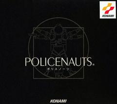 Policenauts - JP Sega Saturn | RetroPlay Games