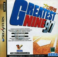 Greatest Nine 97 - JP Sega Saturn | RetroPlay Games