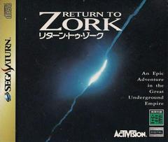Return to Zork - JP Sega Saturn | RetroPlay Games
