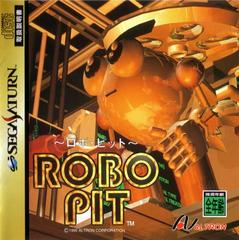 Robo Pit - JP Sega Saturn | RetroPlay Games