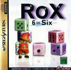 Rox 6 - JP Sega Saturn | RetroPlay Games