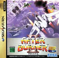After Burner II - JP Sega Saturn | RetroPlay Games