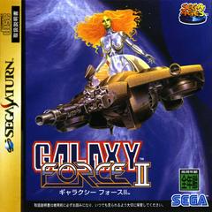 Galaxy Force II - JP Sega Saturn | RetroPlay Games