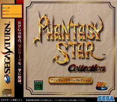 Phantasy Star Collection - JP Sega Saturn | RetroPlay Games