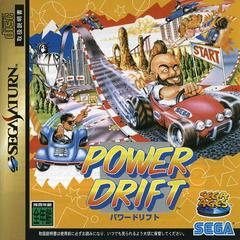 Power Drift - JP Sega Saturn | RetroPlay Games