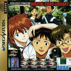 Shinseiki Evangelion: Digital Card Library - JP Sega Saturn | RetroPlay Games
