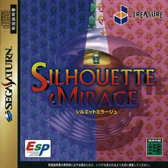 Silhouette Mirage - JP Sega Saturn | RetroPlay Games