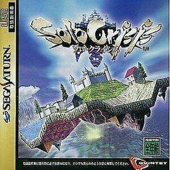 Solo Crisis - JP Sega Saturn | RetroPlay Games