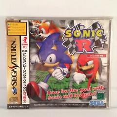 Sonic R - JP Sega Saturn | RetroPlay Games