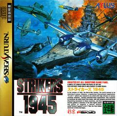 Strikers 1945 - JP Sega Saturn | RetroPlay Games
