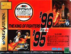 King of Fighters 96 + 95 - JP Sega Saturn | RetroPlay Games