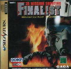 Finalist - JP Sega Saturn | RetroPlay Games