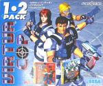 Virtua Cop 1-2 Pack - JP Sega Saturn | RetroPlay Games