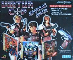 Virtua Cop Special Pack - JP Sega Saturn | RetroPlay Games
