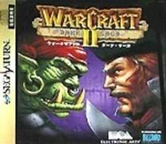 Warcraft II The Dark Saga - JP Sega Saturn | RetroPlay Games