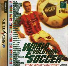 World Evolution Soccer - JP Sega Saturn | RetroPlay Games