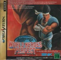 World Heroes Perfect - JP Sega Saturn | RetroPlay Games