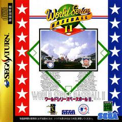 World Series Baseball 2 - JP Sega Saturn | RetroPlay Games