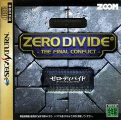 Zero Divide - JP Sega Saturn | RetroPlay Games