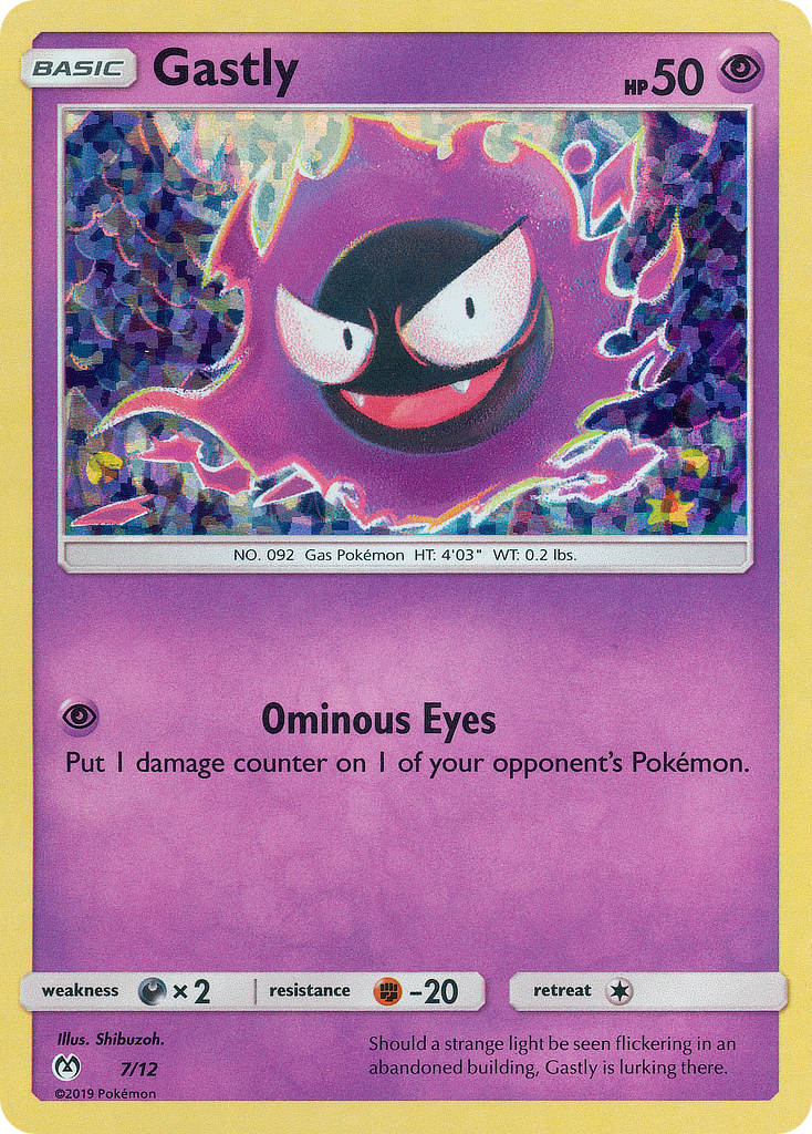 Gastly (7/12) [McDonald's Promos: 2019 Collection] | RetroPlay Games