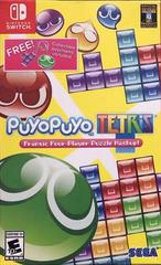 Puyo Puyo Tetris [Launch Edition] - Nintendo Switch | RetroPlay Games