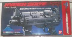 Hyper Shot - Famicom | RetroPlay Games