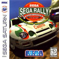 Sega Rally Championship [Net Link Edition] - Sega Saturn | RetroPlay Games