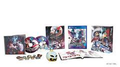 Witch and the Hundred Knight 2 [Limited Edition] - Playstation 4 | RetroPlay Games