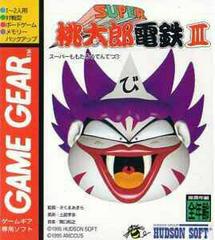 Super Momotarou Dentetsu III - JP Sega Game Gear | RetroPlay Games