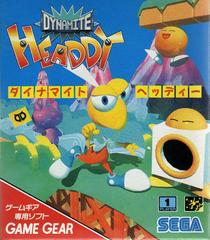 Dynamite Headdy - JP Sega Game Gear | RetroPlay Games