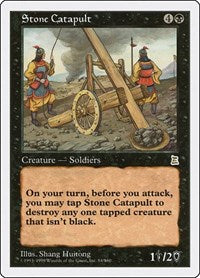 Stone Catapult [Portal Three Kingdoms] | RetroPlay Games