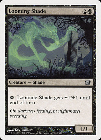 Looming Shade [Eighth Edition] | RetroPlay Games