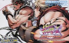 Super Street Fighter II X Revival - JP GameBoy Advance | RetroPlay Games