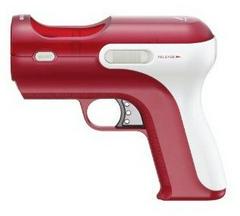 Move Shooting Attachment - Playstation 3 | RetroPlay Games