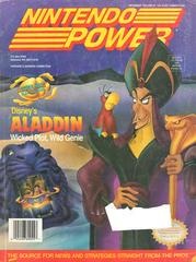 [Volume 55] Aladdin - Nintendo Power | RetroPlay Games