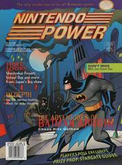 [Volume 68] Adventures of Batman and Robin - Nintendo Power | RetroPlay Games