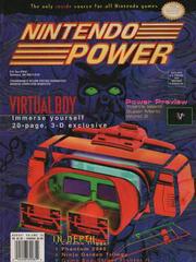 [Volume 75] Virtual Boy - Nintendo Power | RetroPlay Games